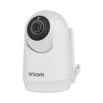 CU430 Additional Camera to Suit SC640/430