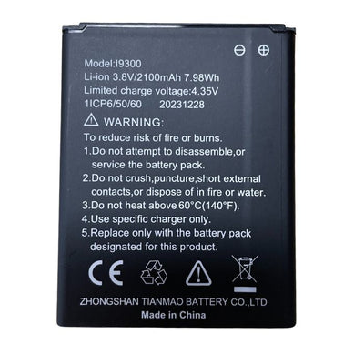 2B0167 Replacement Battery to suit OBH36T, 430, 500, 643P and 650P