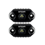 RKL1W-2 Twin Pack White Rock Lights