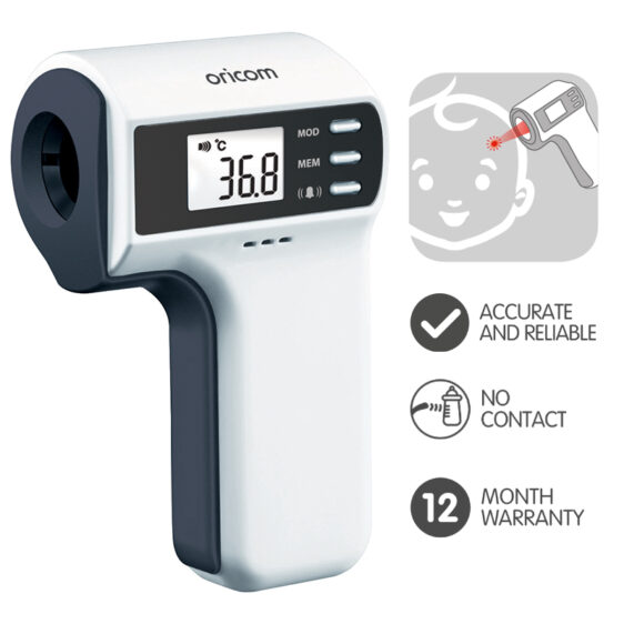 FS300 Non-Contact Infrared Thermometer